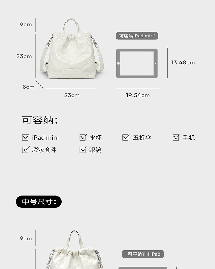 JUST STAR Zhao Zhaoyi's Same Style Backpack for Women, 2026 New Light Luxury Lightweight Travel Backpack, School Bag, Birthday Gift 6