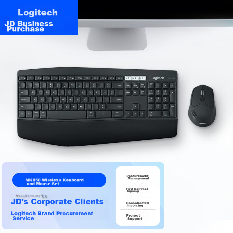 Logitech MK850 [Enterprise Grade] Wireless Bluetooth Office Keyboard And Mouse Combo, Mac IPad Computer Keyboard Dual-Mode Connection with Palm Rest, Black [Group Purchase Discount]
