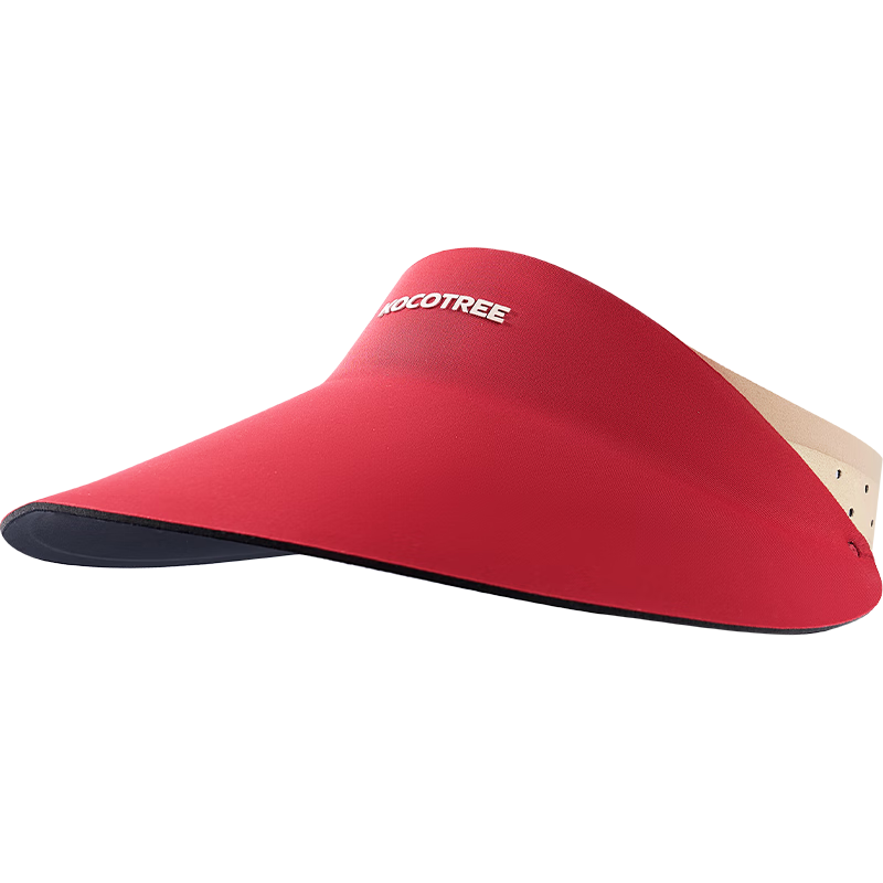 Kocotree Children's Sun Protection Hat, Seamless One-Piece Shaped Sun Hat, Wide-Brimmed Visor Cap, Lightweight Outdoor Sports Hat, Red