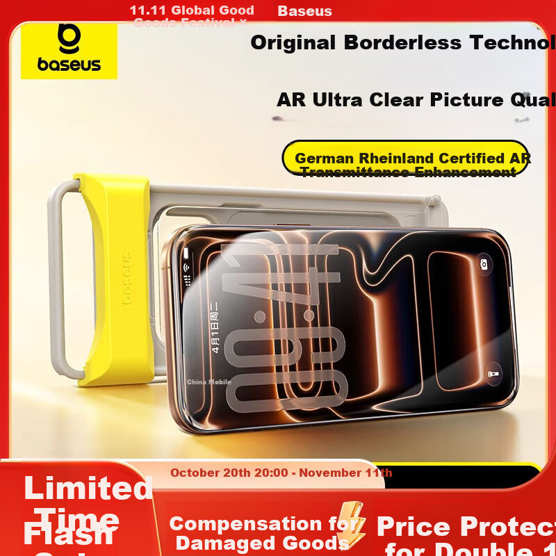 Baseus [3D Heat Bending + Rheinland Certified AR Anti-Reflective] Tempered Glass Screen Protector for IPhone 17 Pro, Full Coverage Anti-Fingerprint High Definition Heat Bending Film for Apple 17 Pro