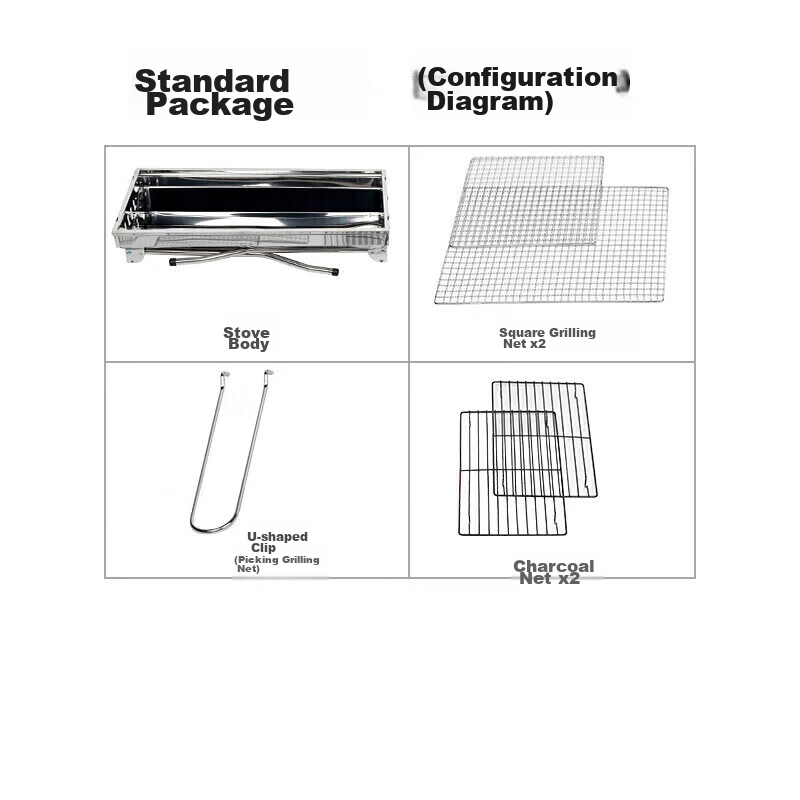 Suncojia , Outdoor Stainless Steel Barbecue Grill, Portable Foldable Barbecue Rack, Charcoal Grill, Carbon Grill, Meat Roasting Rack