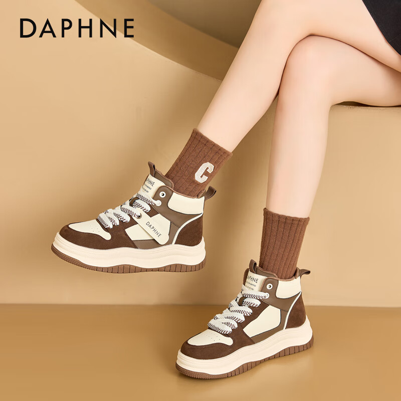 DAPHNE Women's Thick-Soled High-Top Winter Cotton Shoes with Fleece, Non-Slip Snow Boots, Coffee Color, Size 36