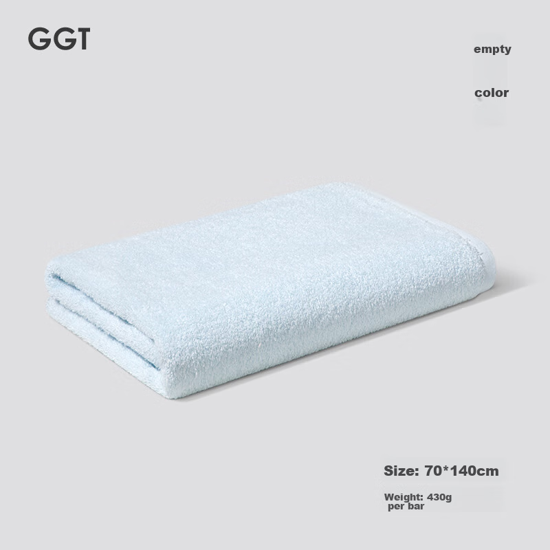 GGT Japanese Rainbow Cotton High-Quality Hotel Bath Towel for Men And Women, Home Use, Absorbent, Quick-Drying, Cotton, Kongse Sports
