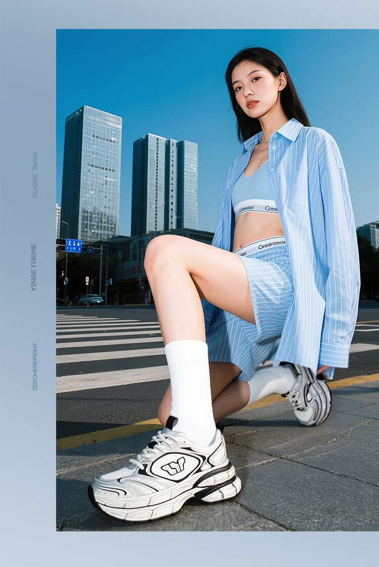 ZHR Celebrity-Style Chunky Dad Sneakers for Women, Lightweight Height-Increasing Women's Shoes, Sports Casual Shoes for Couples AS16 Silver Size 43 3