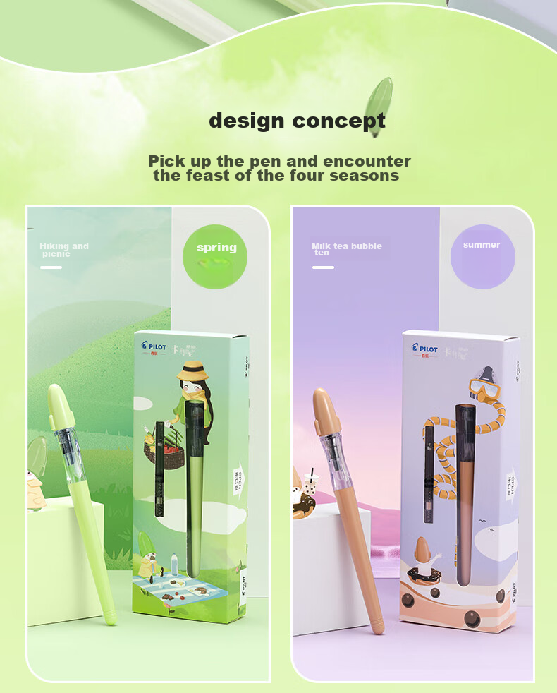 PILOT Calligraphy Fountain Pen for Elementary School Students Grades 3-6, Replaceable Ink Cartridge, Calligraphy Practice Pen, Stationery Gift Box Set, F Nib Milk Tea Color 8