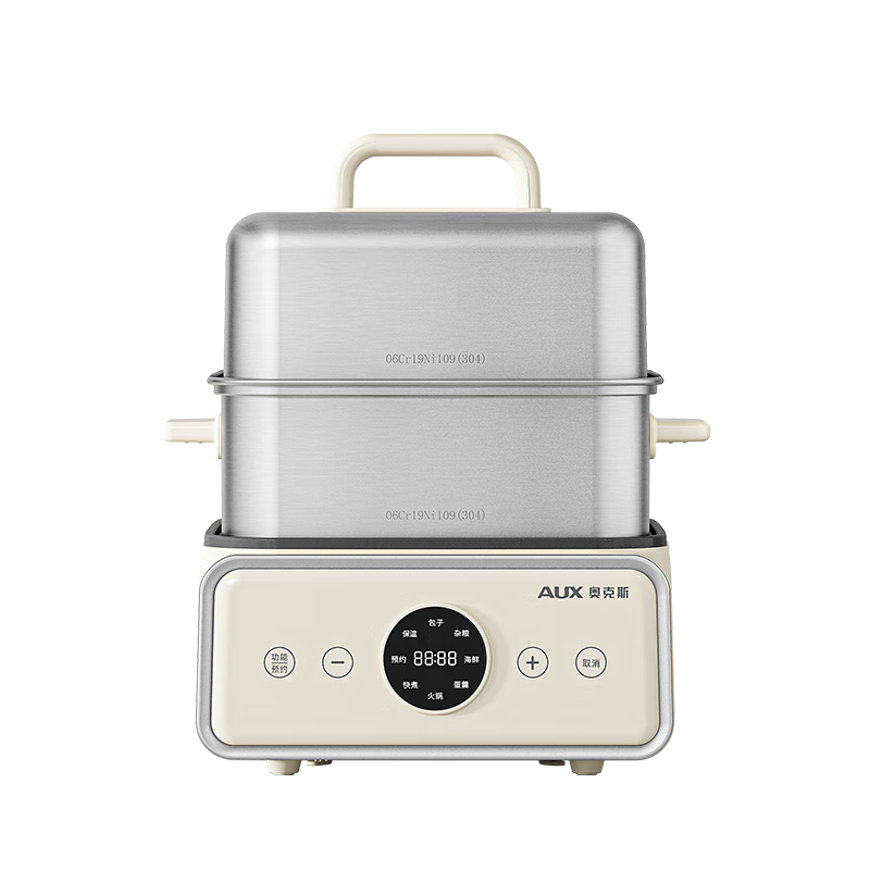 AUX Electric Steamer and Cooker 12L Multi-Functional Electric Hot Pot with 304 Stainless Steel Steamer Basket Model 30AZX-451
