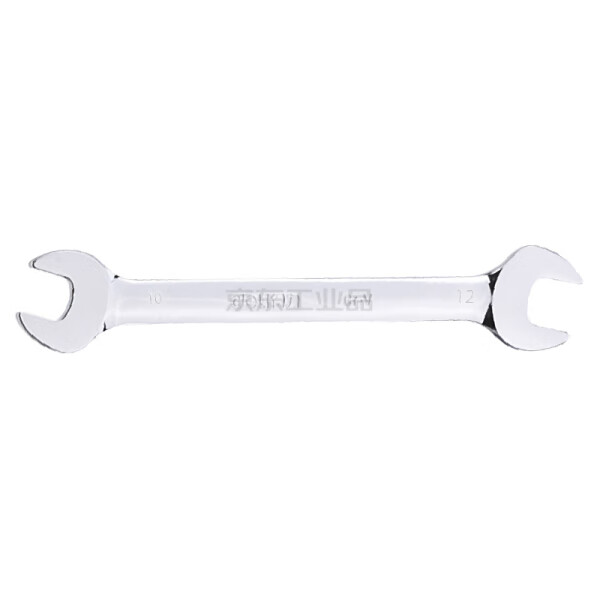 DELIGONGJU Double Open-End Wrench 8X10mm DL33308