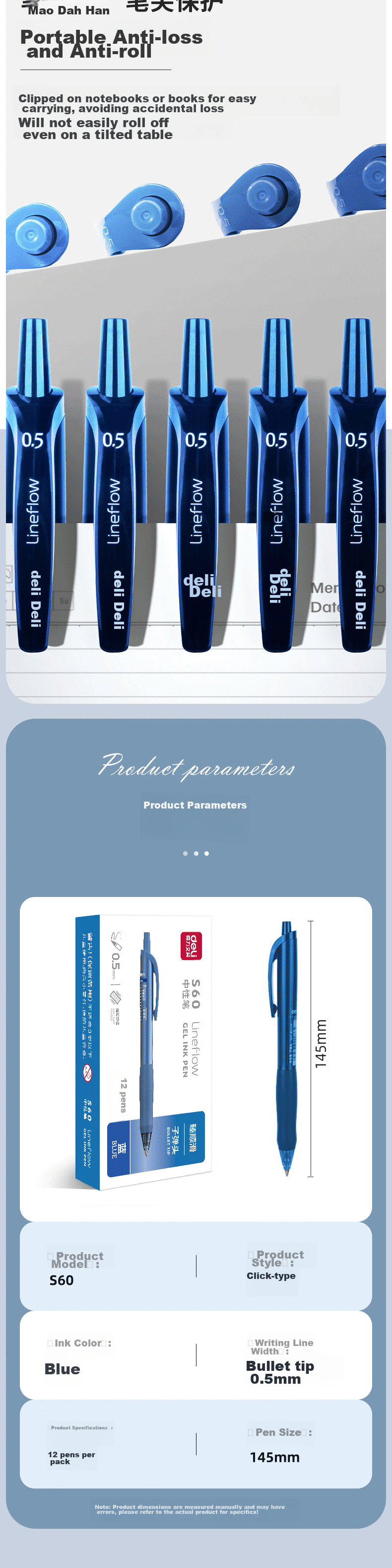 Deli Premium Smooth Retractable Gel Pen 0.5mm Bullet Tip Student Office Supplies Navy Blue 12 Pens/Box S60 Gaokao Exam 5