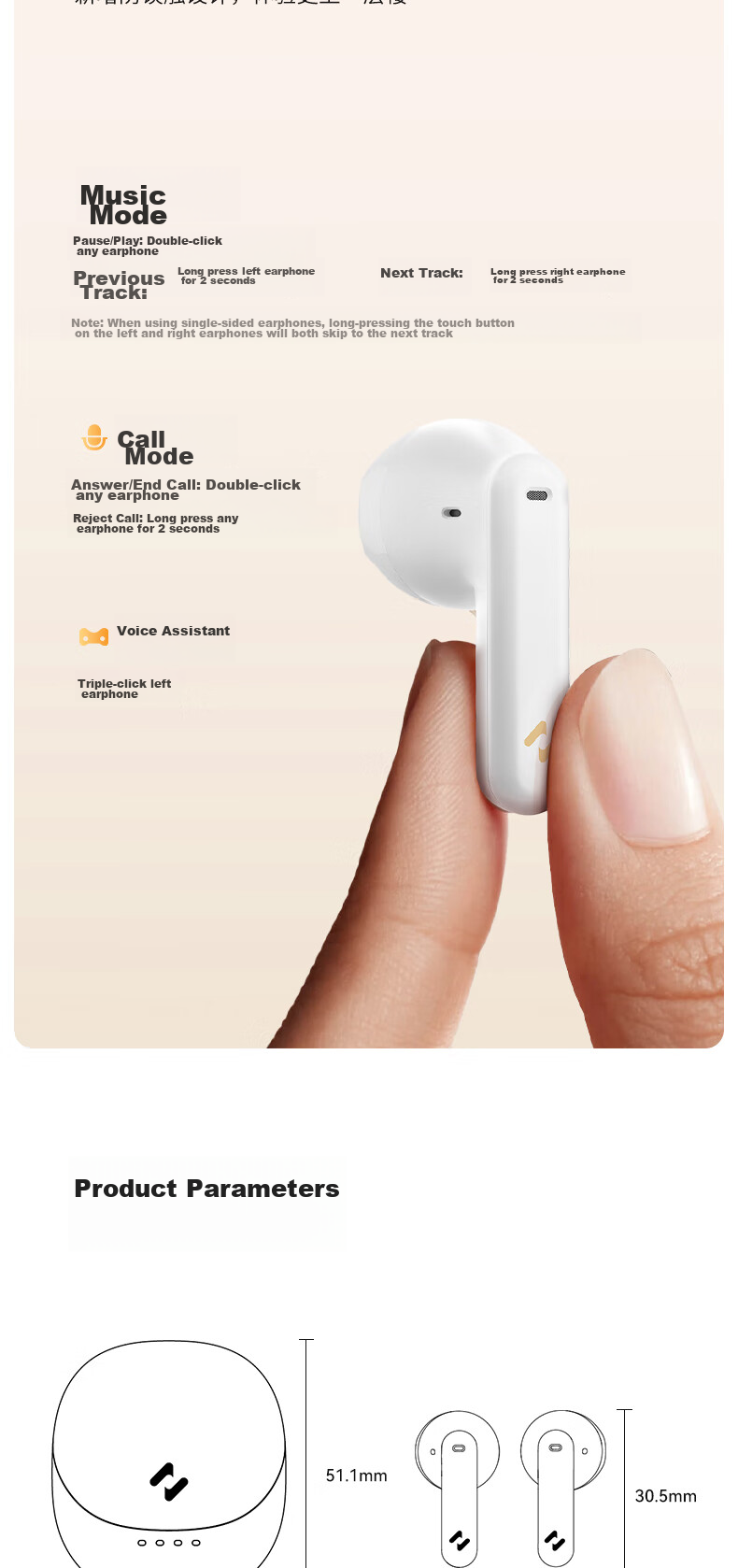 Havit [5,000+ Positive Reviews] True Wireless Bluetooth Earbuds Semi In-Ear Sports Noise-Cancelling Deep Bass Music Gaming Low Latency Compatible with Huawei Apple Phones E9 Pink 10