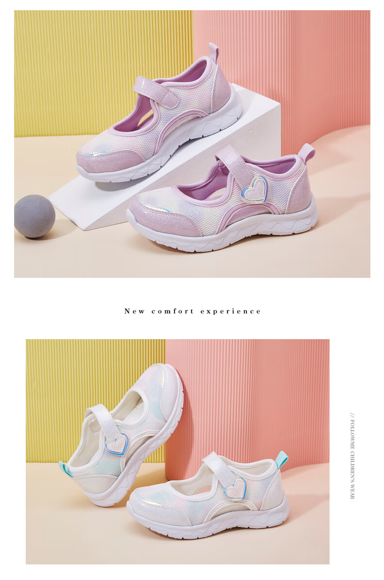 Follow Me Girls' Athletic Shoes Heart Gradient Breathable Casual Lightweight Comfortable Kids' Mesh Shoes White Size 26 9