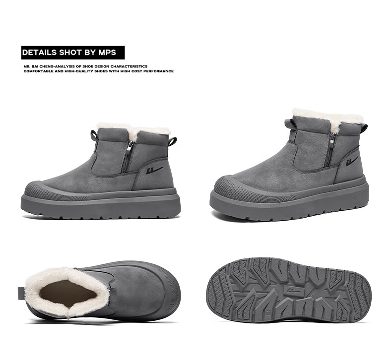 Warrior Men's Snow Boots 2025 Autumn Winter New Men's Cotton Shoes Fleece Lined Thickened Warm Casual Shoes Black 39 22