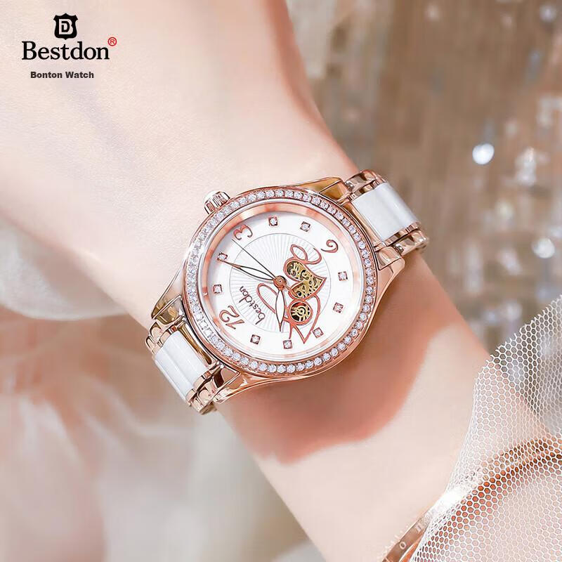 Bestdon Brand Top Ten Women's Watches with Imported Movements, Quartz Wristwatches in Gift Boxes, Birthday Gifts for Wome