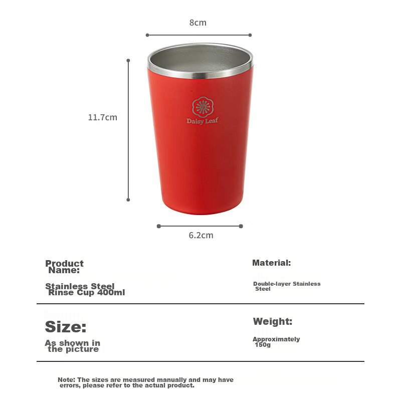 Daisy Leaf 304 Stainless Steel Luxury Wedding Antibacterial Toothbrush Cup, Stylish Mouthwash Cup, Toothbrush Holder, Red