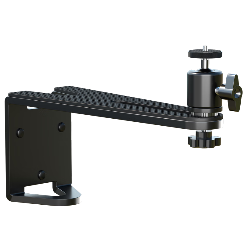 HAILE Projector Wall Mount Bracket for Home Use, Bedside Wall Mount Suitable for XGIMI, Jmgo, Dangbei, Xiaomi And Other Projectors AY-6U