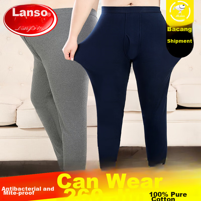 LangSha Men's Thermal Underwear, Large Size, 100% Pure Cotton, Antibacterial, Anti-Mite Cotton Pants, Comfortable And Warm Long Johns for Me