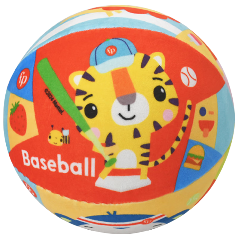 Fisher-Price Children's Toy Ball, Silent Patting Ball, Soundless Elastic Ball, Small Rubber Ball, Sponge Ball, 18cm, Birthday Gift Present