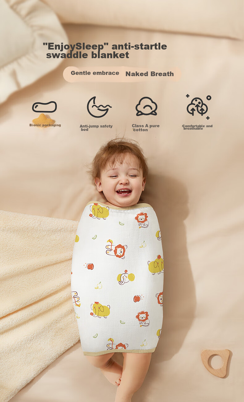 AIBEDILA Baby Swaddle Blanket, Spring And Autumn Bamboo Cotton, Anti-Startle, All-Season Cotton, Newborn Swaddling Cloth, Baby Sleeping Aid, Single Layer 1
