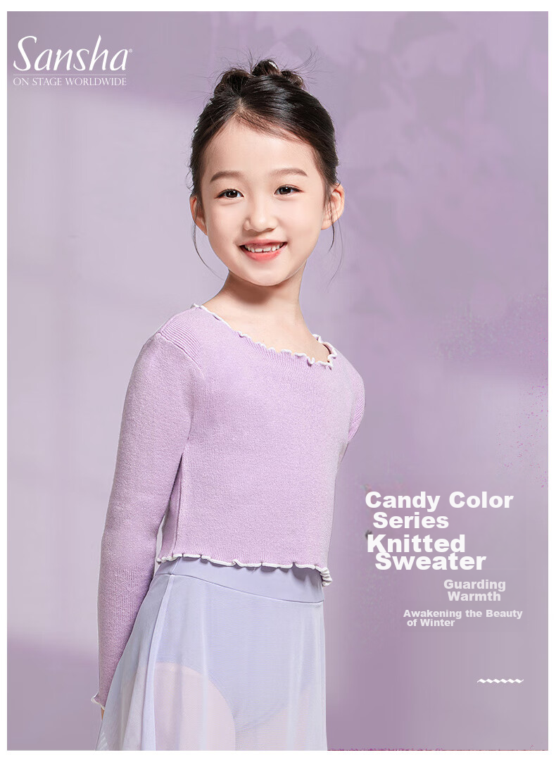 Sansha Children's Knitted Top, Ruffle Long-Sleeve Dance Sweater, Autumn And Winter Warm, Light Purple, S-M 1