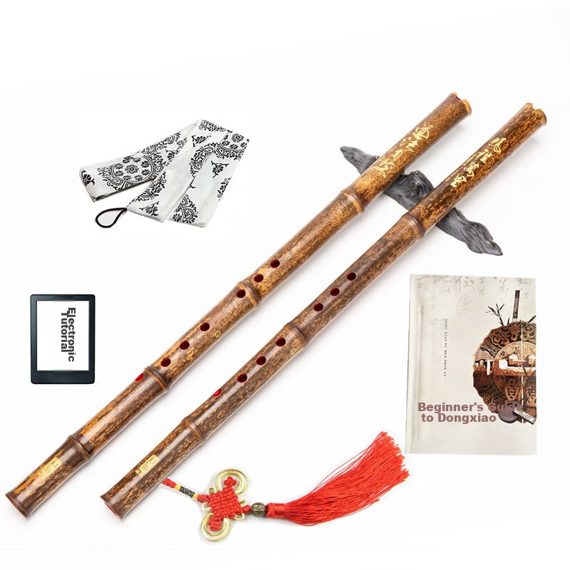 HAMDUN HUANXIANG Purple Bamboo Flute, Handmade Premium One-Section Eight-Hole Natural Short Flute, G Key, Professional Performance Beginner Entry-Level Flute for Adults, Ethnic Wind Instrument