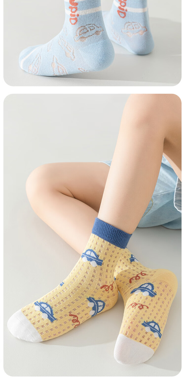 MiiOW Children's Socks, Summer Boys' Thin Breathable Seamless Mesh Socks, Cartoon Cute Mid-Calf Socks for Older Children, 5 Pairs 4