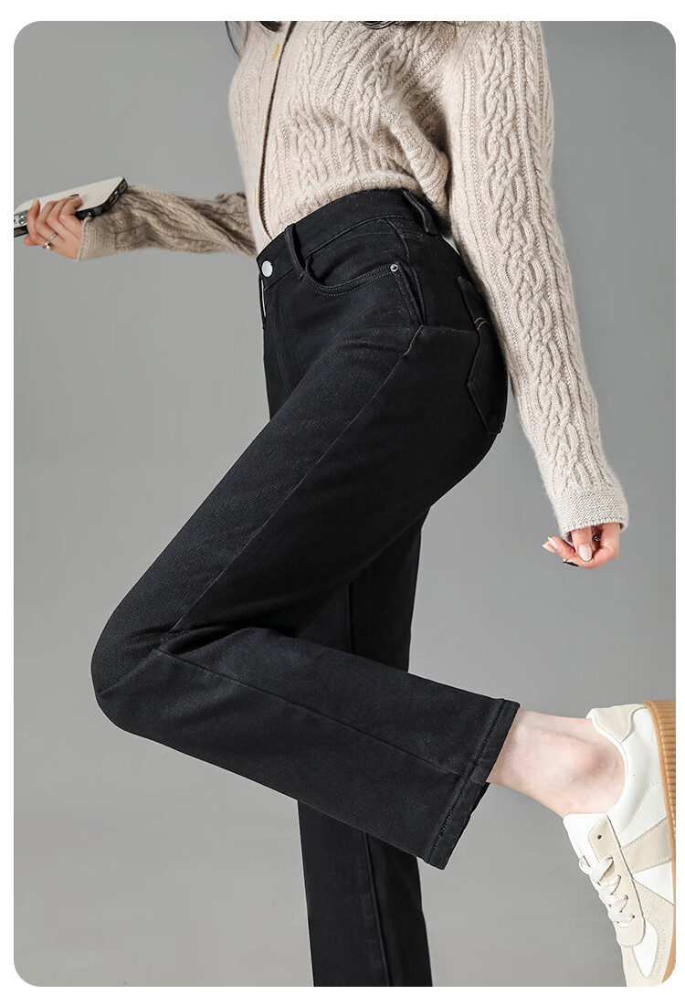 Dme Thermal Autumn And Winter Fleece-Lined Cigarette Pants, Women's Slim-Fit Warm Trousers with Fleece Lining, Black with Fleece, 2XL 12