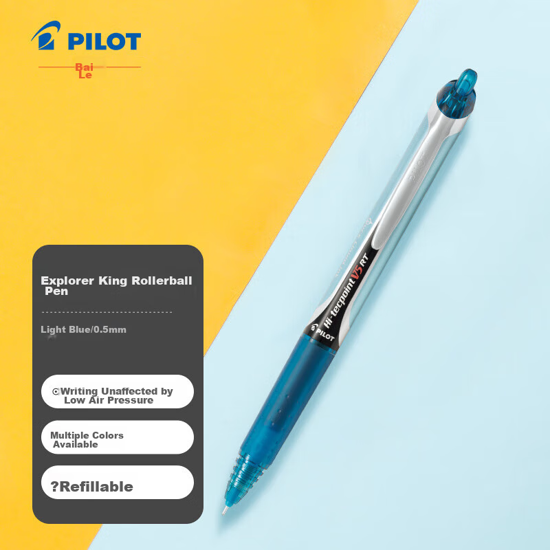 PILOT BXRT-01226123