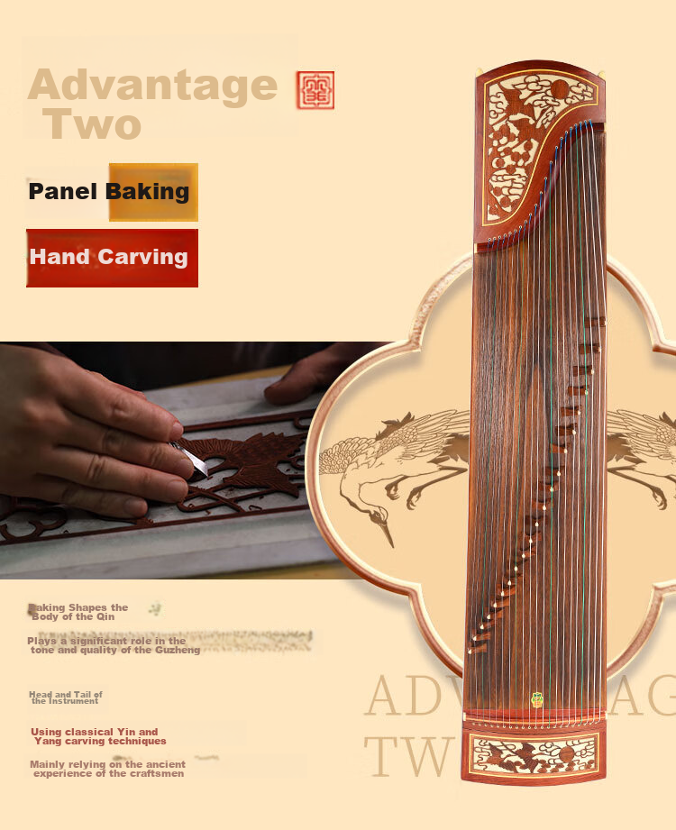 Dunhuangpai Grade Examination Performance Beginner-Level Guzheng Traditional Musical Instrument Factory, Sandalwood Guzheng, Shuanghe Chaoyang 696D 8