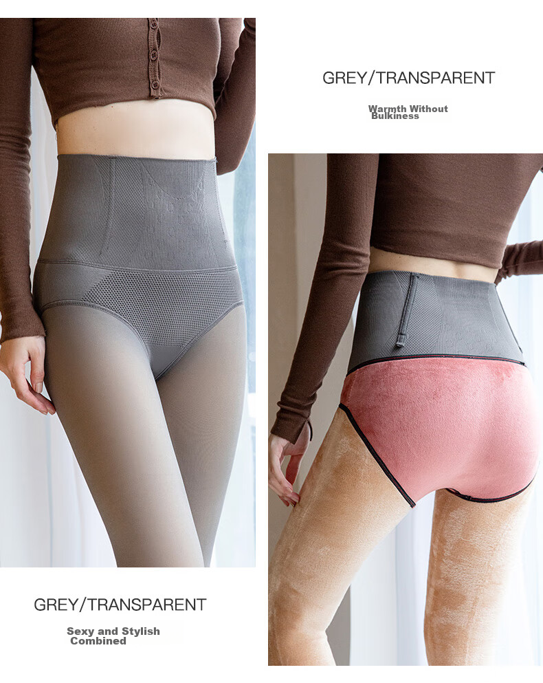LangSha Women's Leggings for Autumn And Winter, Fleece-Lined, Skin-Transparent, High-Waisted, Slimming, Fake-Translucent, Tummy Control And Butt-Lifting Leggings Socks 16