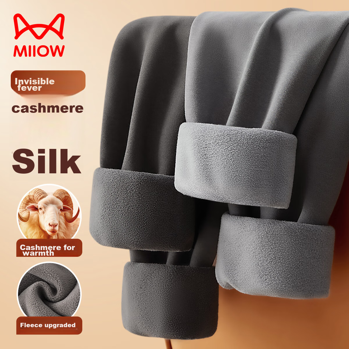 MiiOW Men's Thermal Underwear, Cashmere And Silk Antibacterial Heat-Generating Autumn Pants, Fleece-Lined Cold-Proof Couples' Underwear Cotton Pants