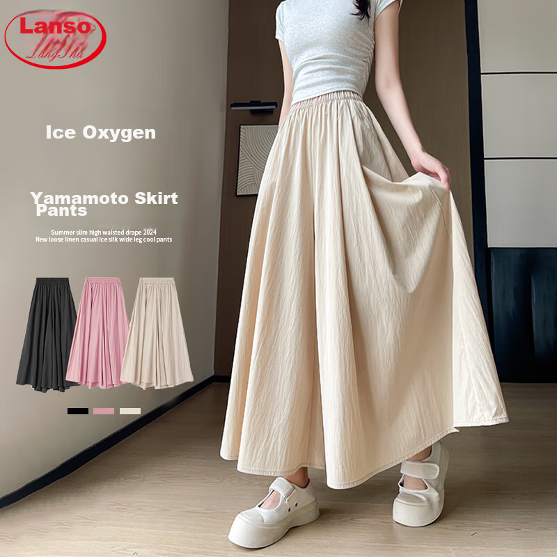 LangSha High-Waisted Yamamoto Skirt Pants for Women, Summer Lightweight Flowy Slimming A-Line Skirt Shorts, Loose Wide-Leg Pants for Petite Figures