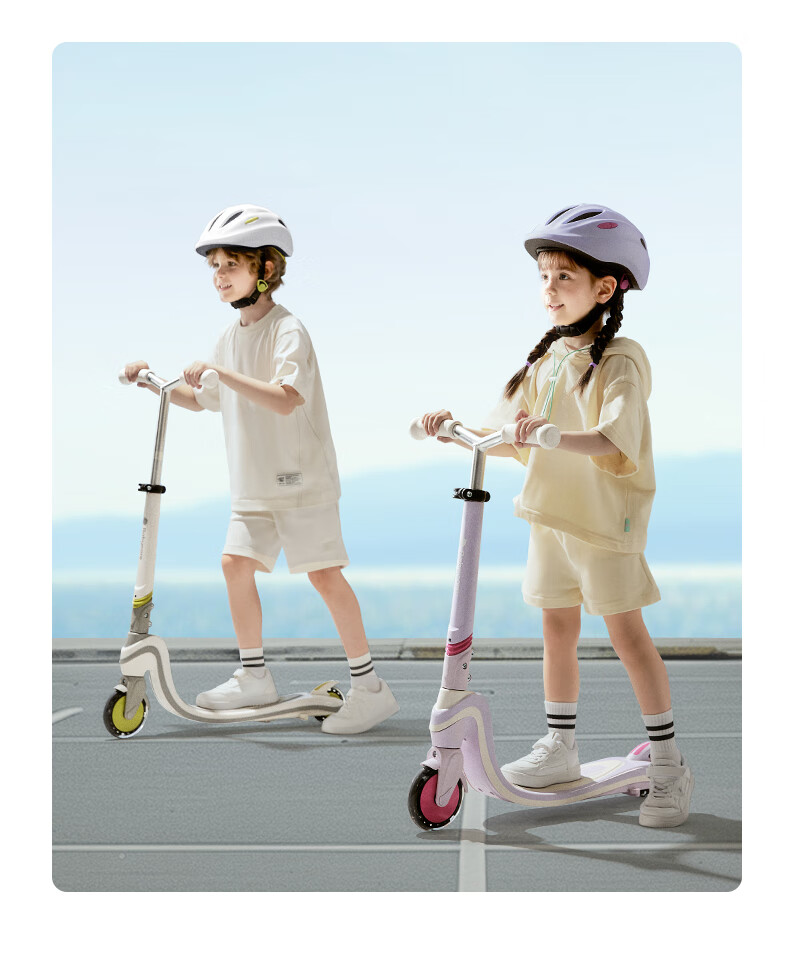 Babycare Children's Multifunctional Scooter And Kickboard Fence, Light Purple 11
