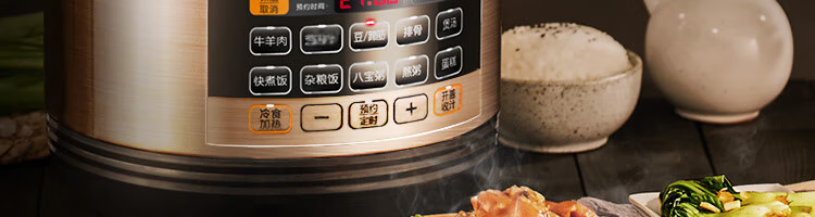 Joyoung Electric Pressure Cooker for 1-6 People, Programmable Smart High-Pressure Cooker, Home Use 6L Dual Inner Pot Rice Cooker Y-60C81 4