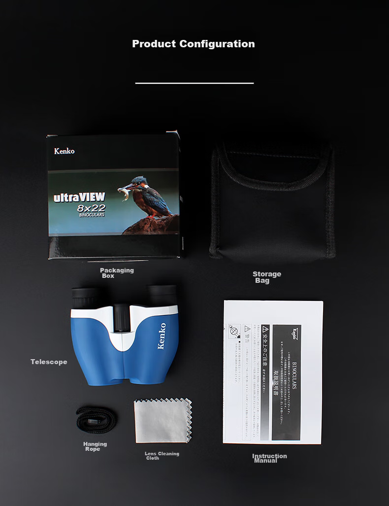 KENKO Telescope, Insect Viewer, High-Definition Portable Anti-Polycystic Children's Outdoor Concert Theater Viewing 16
