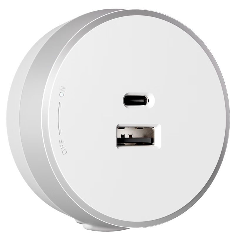 DELIXI Rail Socket Upgraded New Borderless Wall-Mounted Rail Socket USB+Type-C Adapter Silver White