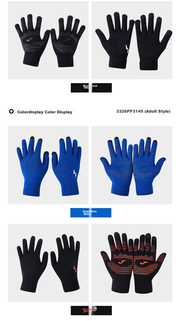 JOMA Warm Gloves for Men, Women And Children, Autumn And Winter Knitted Running Cycling Frisbee Touchscreen Gloves, Royal Blue, Children's 17cm 10