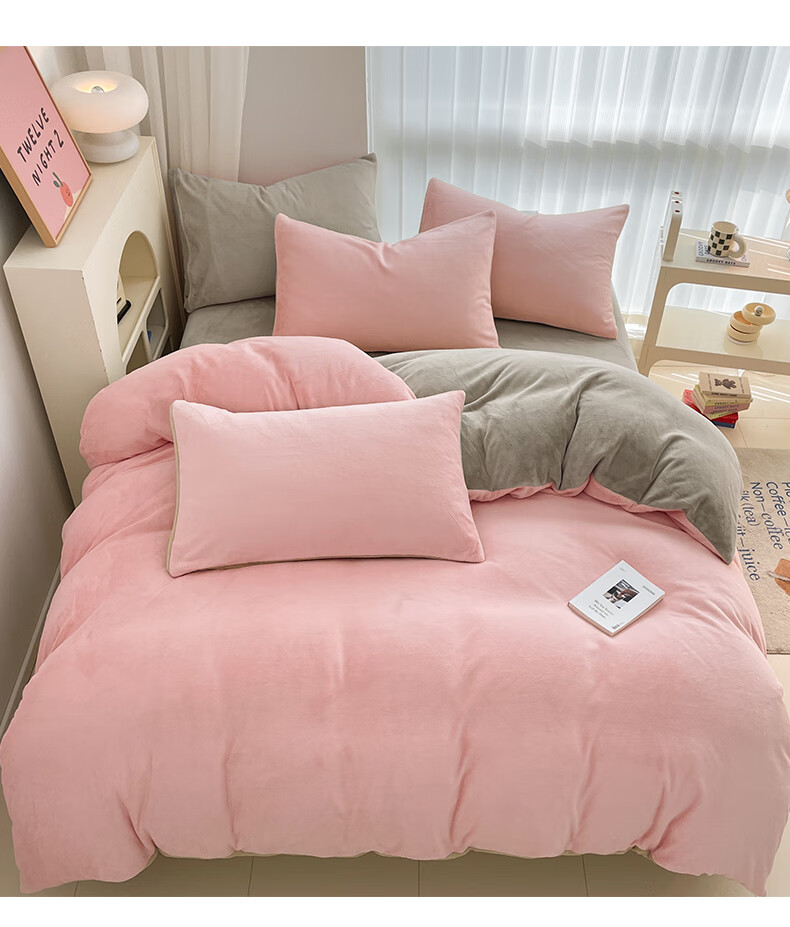 Grace Milk Velvet Three-Piece Set Student Dormitory Bedding - Milk Velvet - Warm Pink Small Size 7