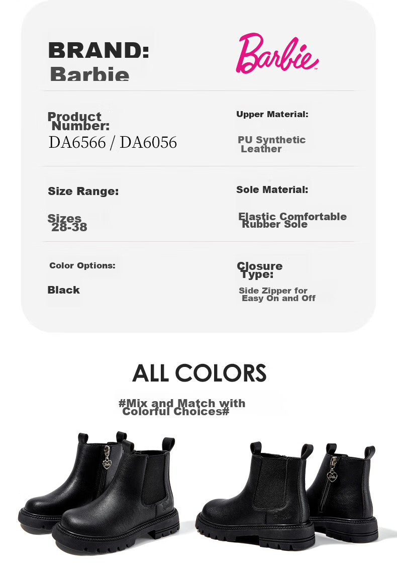 Barbie Children's Boots, Girls' Short Boots, Spring And Autumn Single-Lined Martin Boots, Girls' Leather Shoes, Chelsea Leather Boots DA6566, Black, Size 33 11