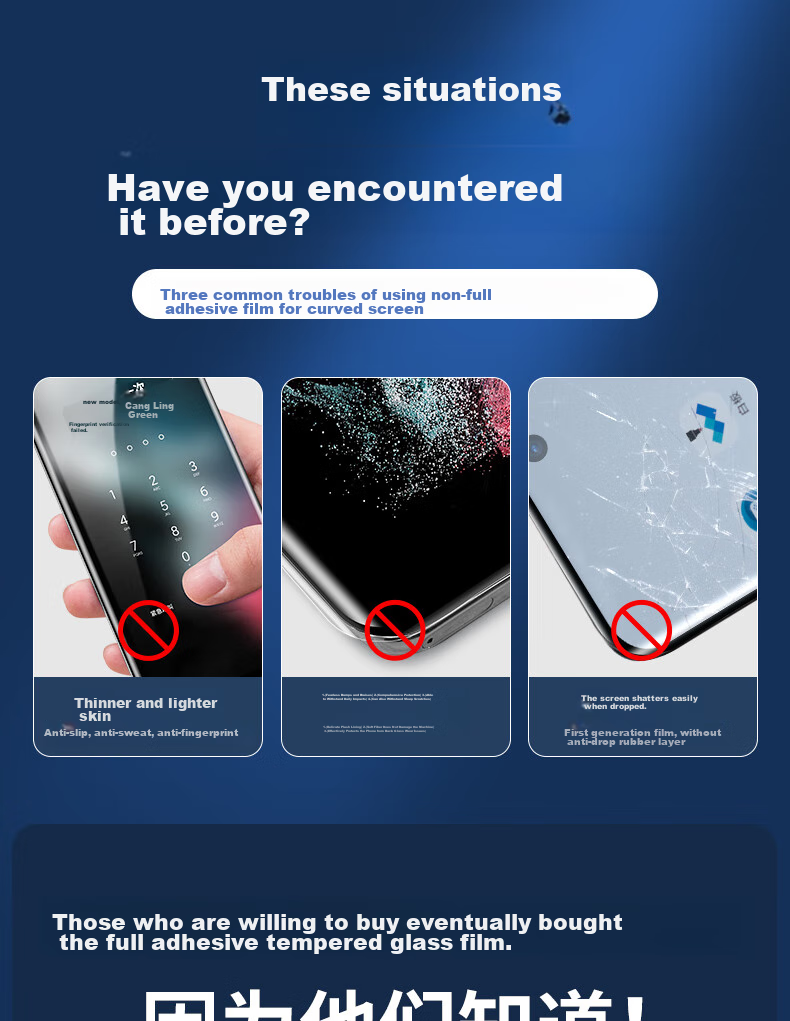 Kulefeng Tempered Glass Screen Protector for Huawei Mate60Pro, Full Adhesive, Curved Glass Film for Huawei Mate60pro+/rs, Full Screen Coverage, Fingerprint Unlock Compatible, Ceramic Backing 1