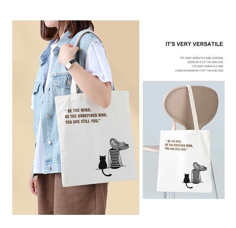 Baicaoyuan Canvas Bag, Tote Bag, Shopping Bag, Fabric Bag, Handbag, Eco-Friendly Bag, Storage Bag, Letter M 8