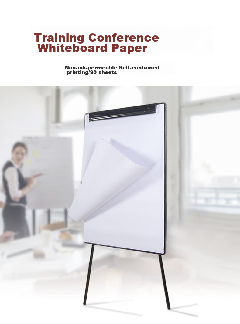 Oumai A1 Thick Whiteboard Paper, 80g Specialized for Whiteboards, 60*90CM Advertising Paper, Conference Training Writing Board, Hanging Paper, 59.4*84.1cm, 3C Digital Full Network Low Price 1