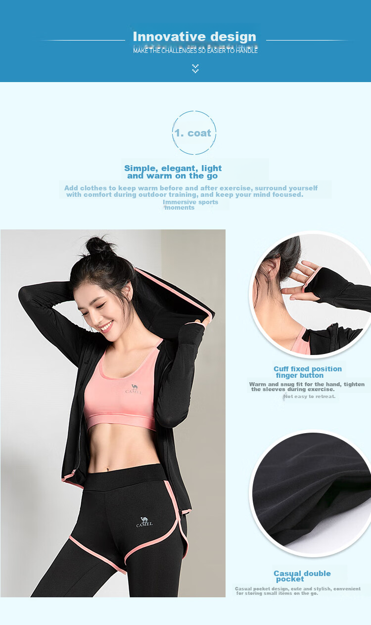 CAMEL Women's Sportswear Set, New Yoga Fitness Pilates Elastic Short-Sleeve Shorts And Pants Five-Piece Workout Outfit 3