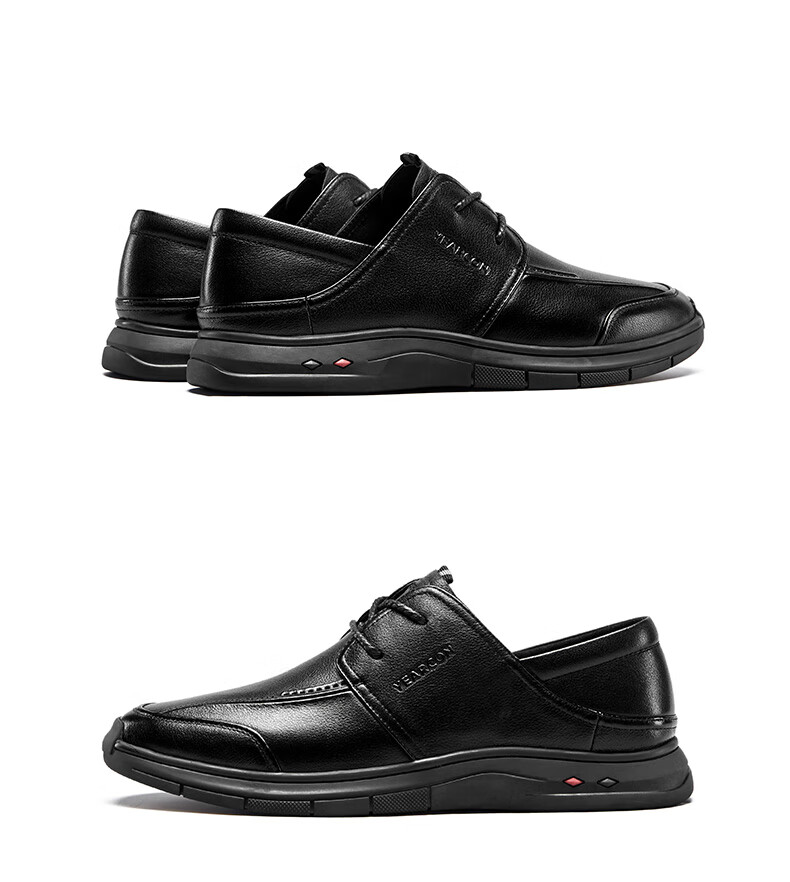 Yierkang Men's Shoes, Soft Sole, Business Casual Comfortable Versatile Dad Casual Leather Shoes, 96860W, Black, Size 43 6