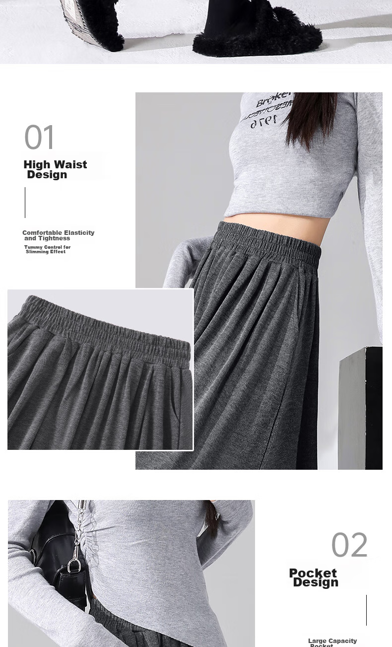 Baleno Glutinous Rice Skirt for Women, 2026 Autumn And Winter New High-Waisted Slimming Umbrella Skirt, Mid-Length A-Line Long Skirt, Lazy Style Midi Skirt 10