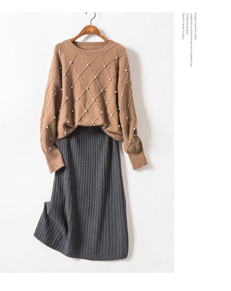 Demana Split Slim Fit Warm Fashion Knit Skirt Autumn Winter Dark Gray M 2