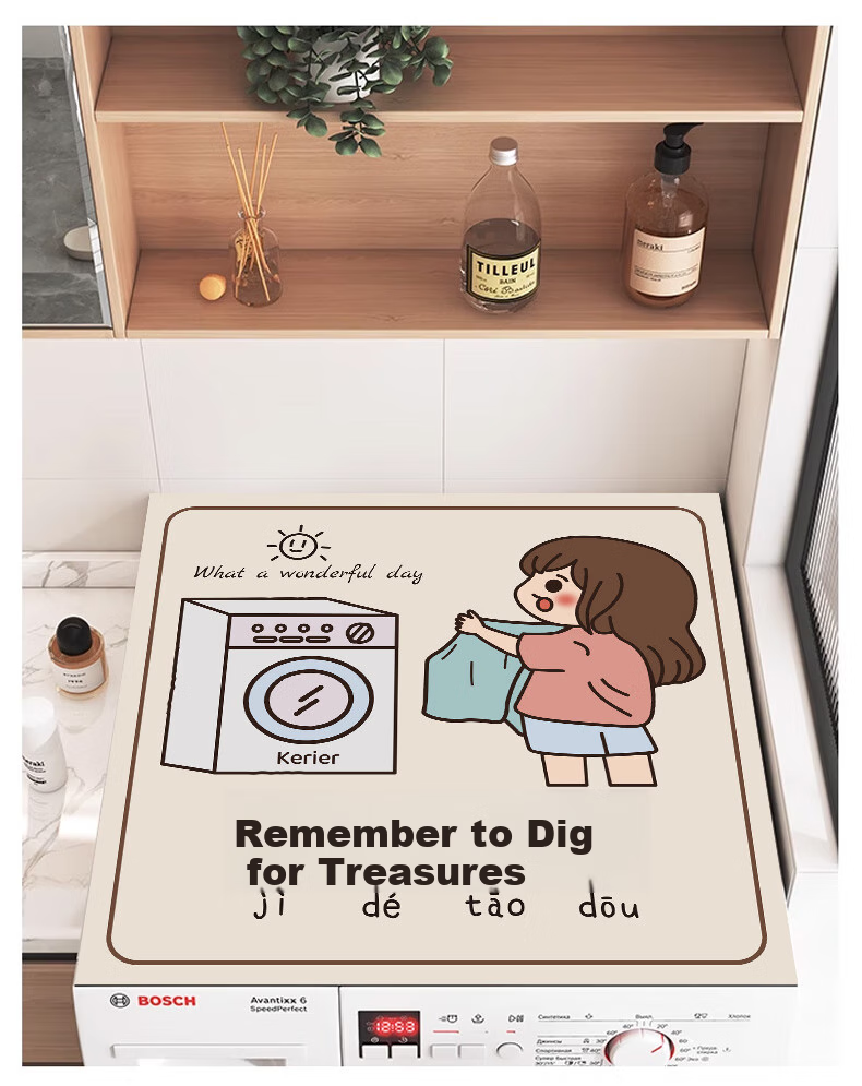 Keruier Washing Machine Cover, Waterproof And Sun-Proof, Diatomaceous Earth Dust-Proof Cover, Refrigerator Top Non-Slip Washable Absorbent Pad, Bedside Table Universal Mat, 60*60cm 13