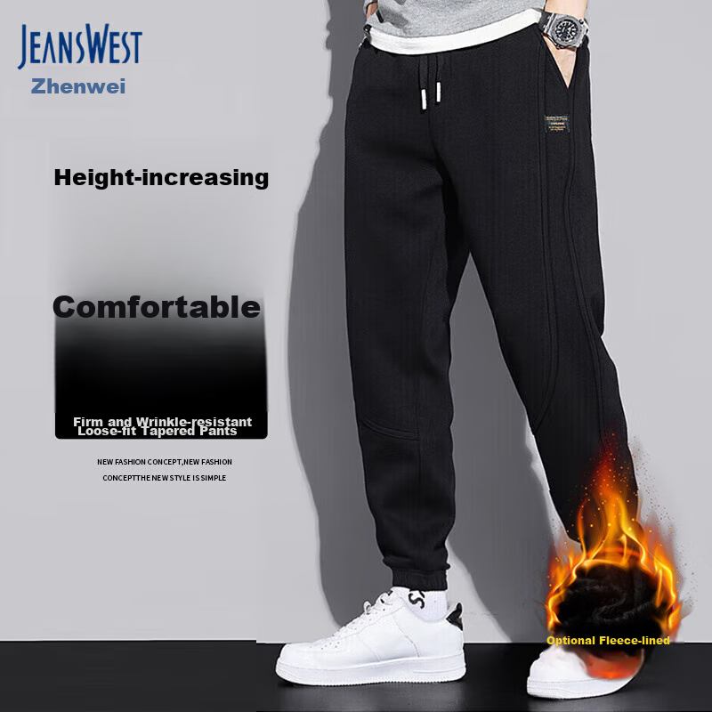 JEANSWEST -0128735