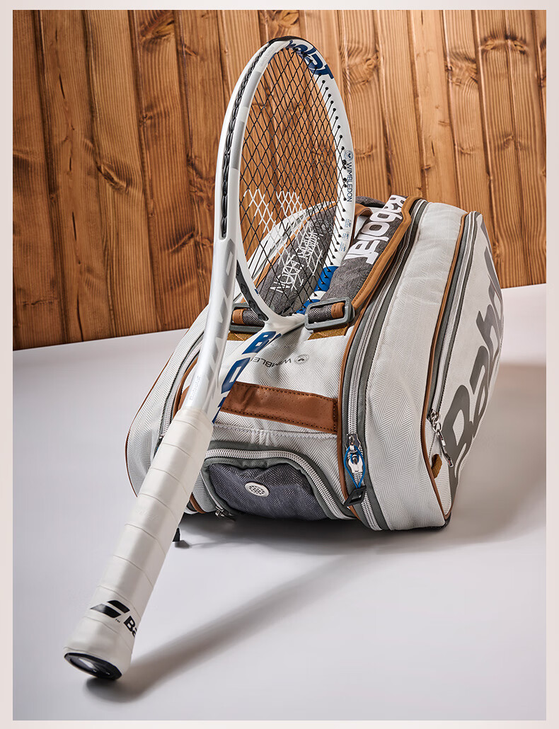 Babolat EVOKE TOUR Carbon Integrated Tennis Racket for Beginners, College Students, And Advanced Players 5