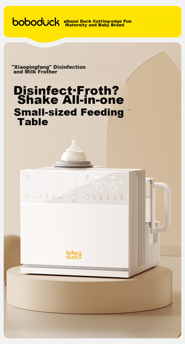 Boboduck 3-in-1 Baby Feeding Station with Sterilizer, Bottle Warmer, Milk Frother, Baby Bottle Sterilizer and Dryer, Thermostatic Kettle 1