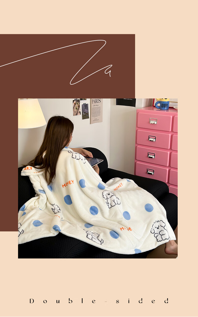 Fanyejia Blanket, Nap Cover, Office Air Conditioning Nap, Children's Student Small Blanket, Quilt, Sofa Throw, Mid-Autumn Festival Gift 2