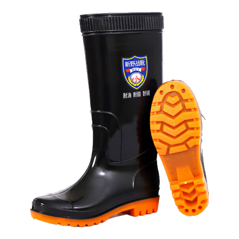 BAIGE Men's Tall Rain Boots, Non-Slip And Wear-Resistant, Work Site Outdoor Travel Waterproof Shoes, High-Top Cowhide Sole - Thickened [Jingpei] Size 41